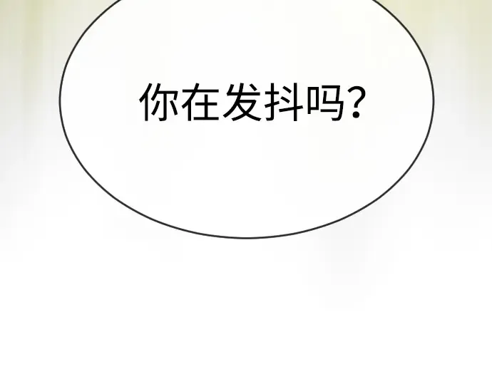 第二季 第55话 第309页