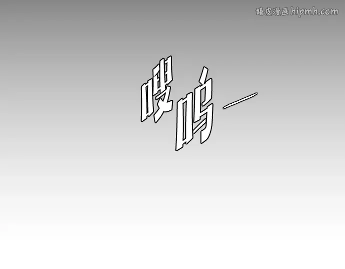 第41话 第1页