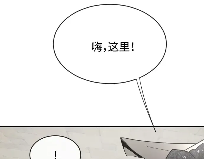 第41话 第4页