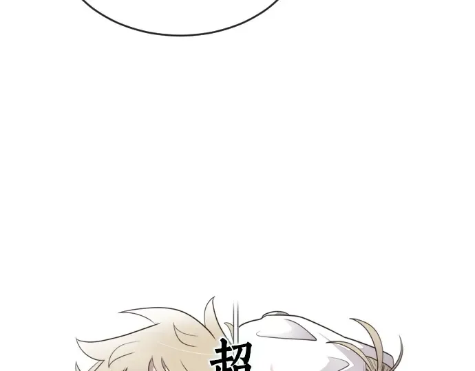 第41话 第12页