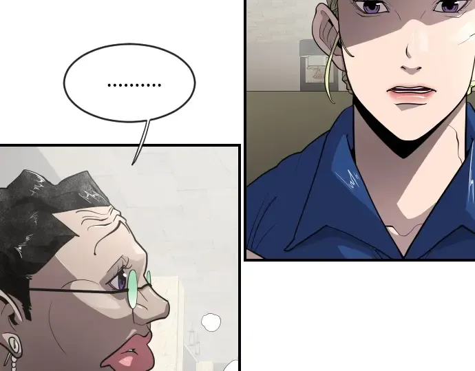 第41话 第26页