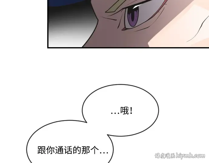 第41话 第40页