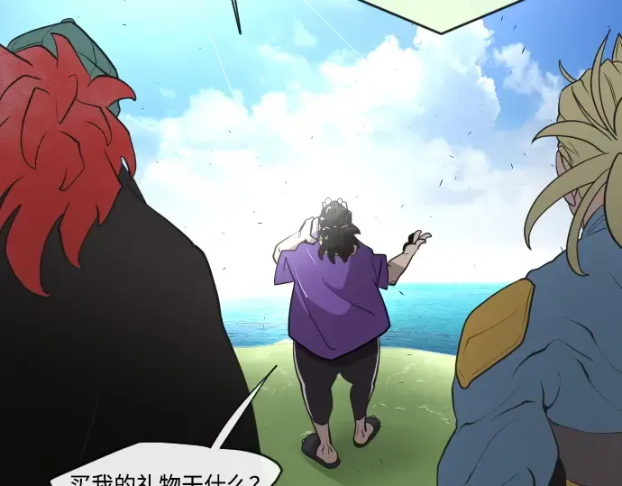 第41话 第49页