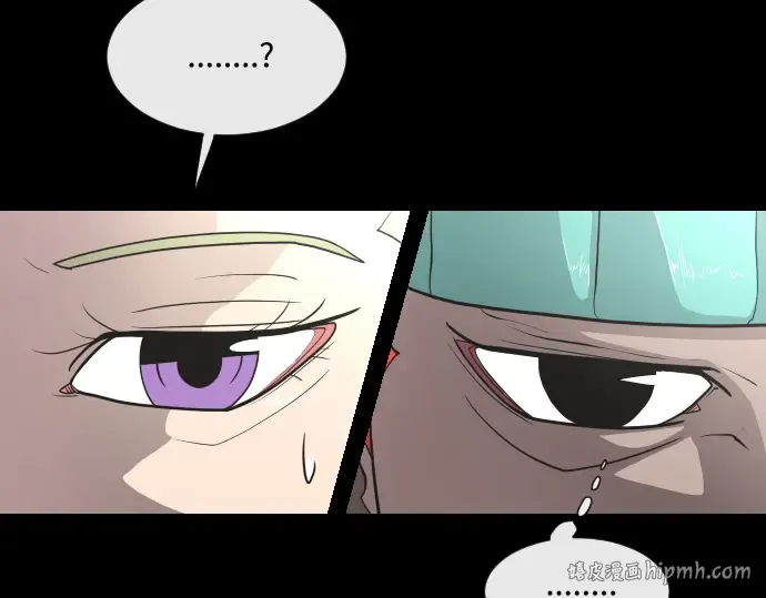 第41话 第56页