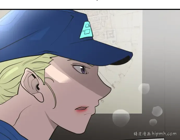 第41话 第64页