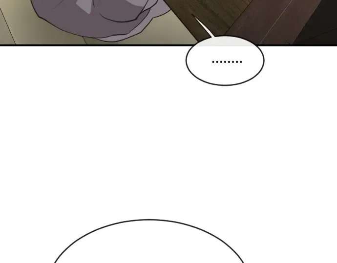 第41话 第70页