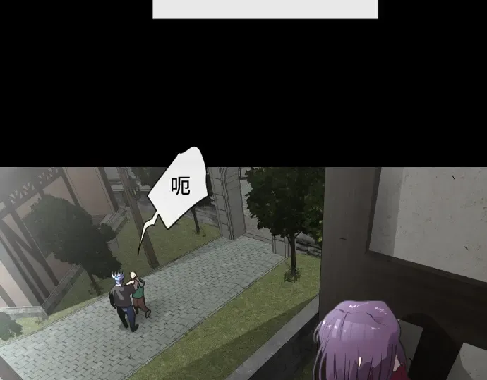 第41话 第79页