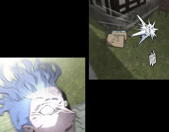 第41话 第87页