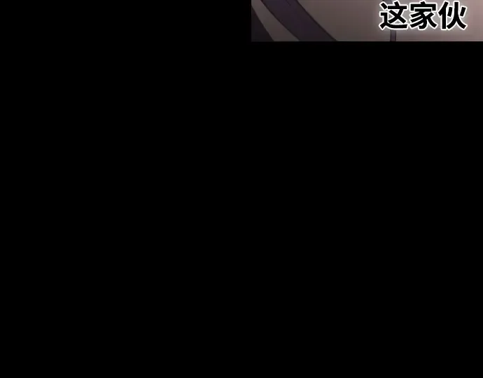 第41话 第101页