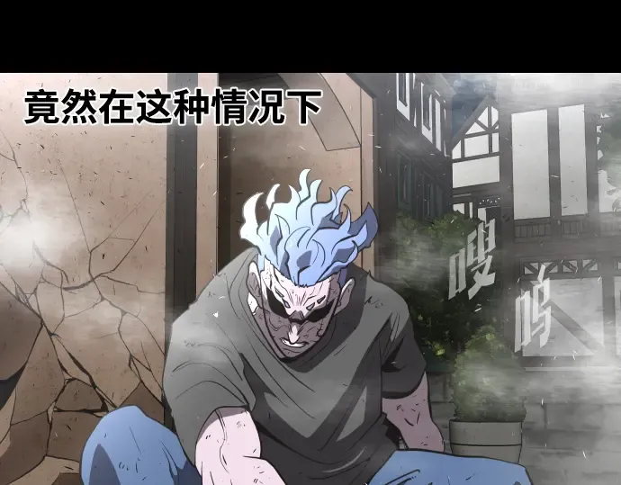 第41话 第102页