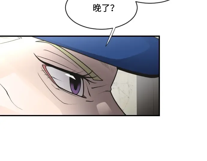 第41话 第127页