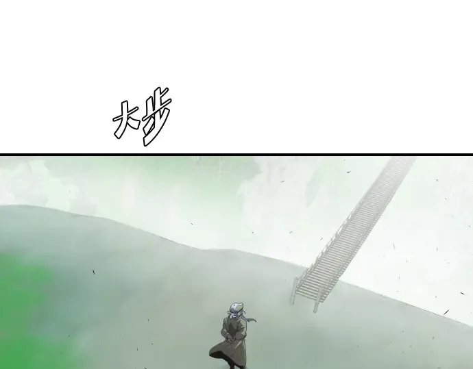 第41话 第135页