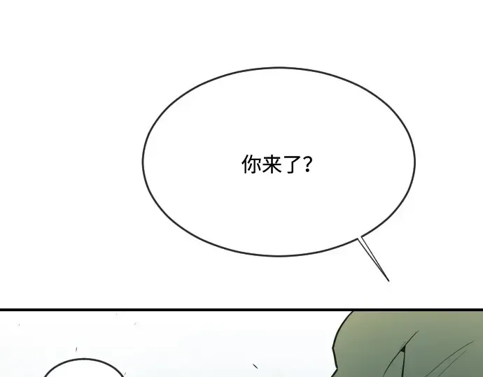 第41话 第137页