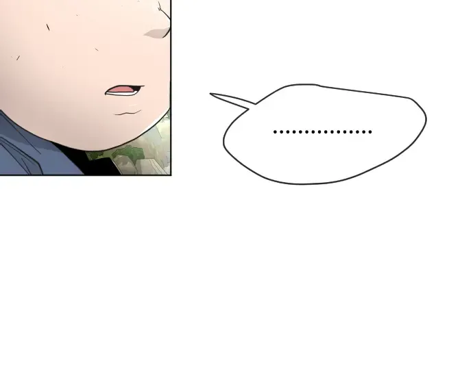第二季 第23话 第4页
