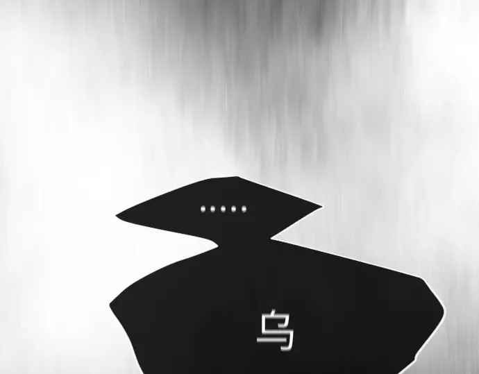 第二季 第23话 第107页