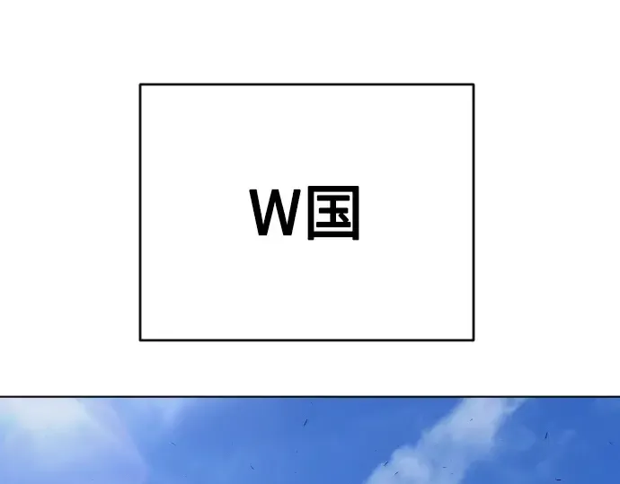 第二季 第23话 第130页