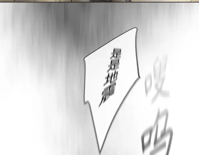 第二季 第23话 第163页