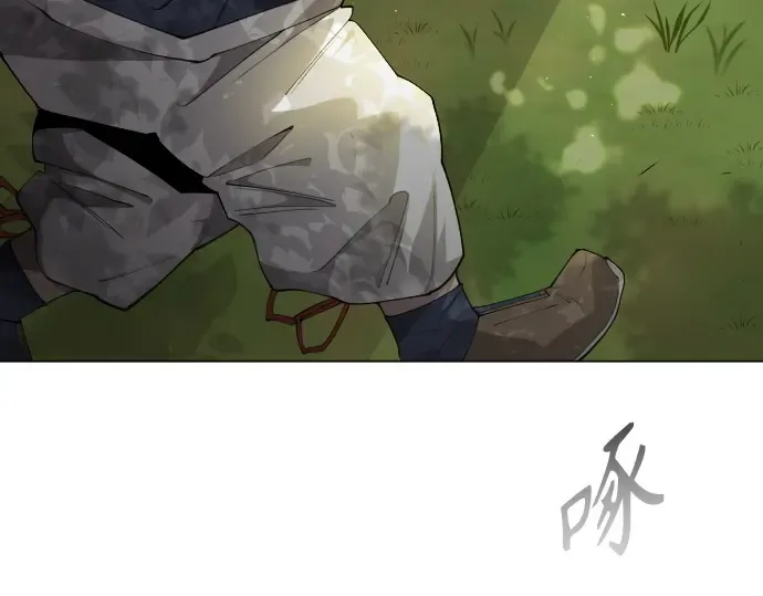 第二季 第71话 第27页