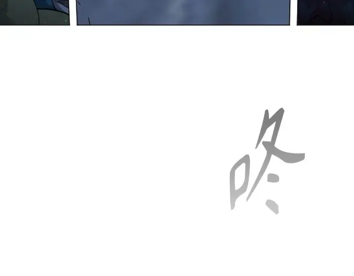 第二季 第71话 第154页