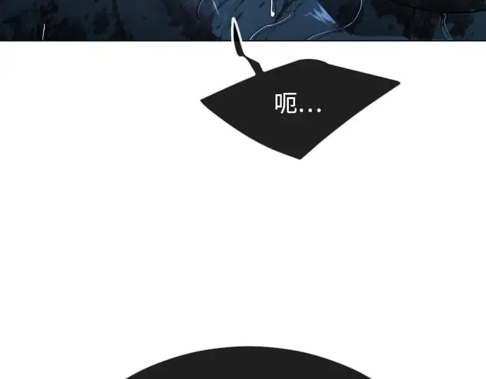 第二季 第71话 第188页