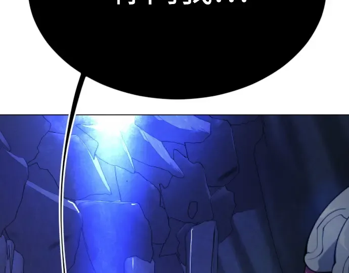 第二季 第71话 第289页
