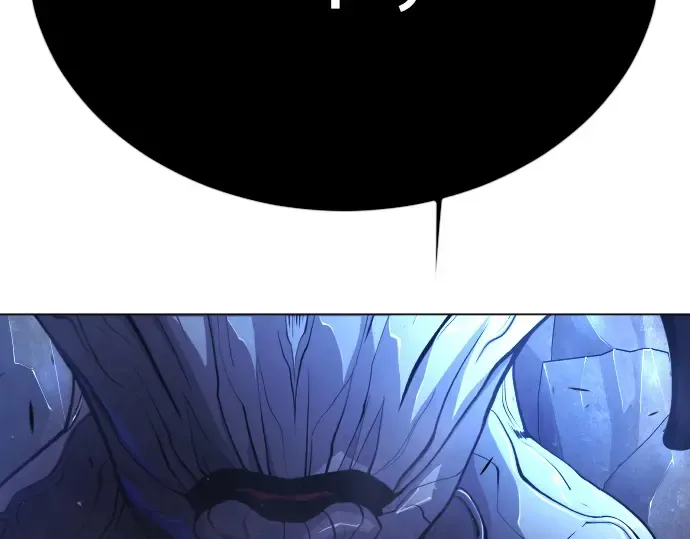 第二季 第71话 第325页