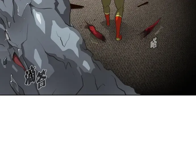 第15话 第9页