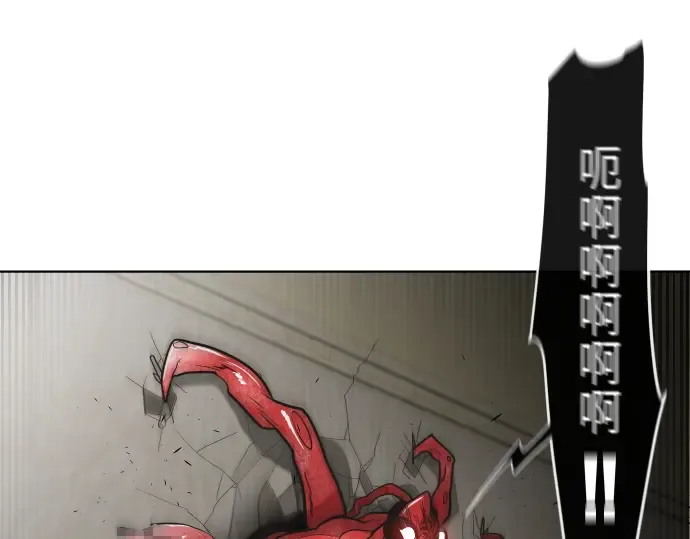 第15话 第15页
