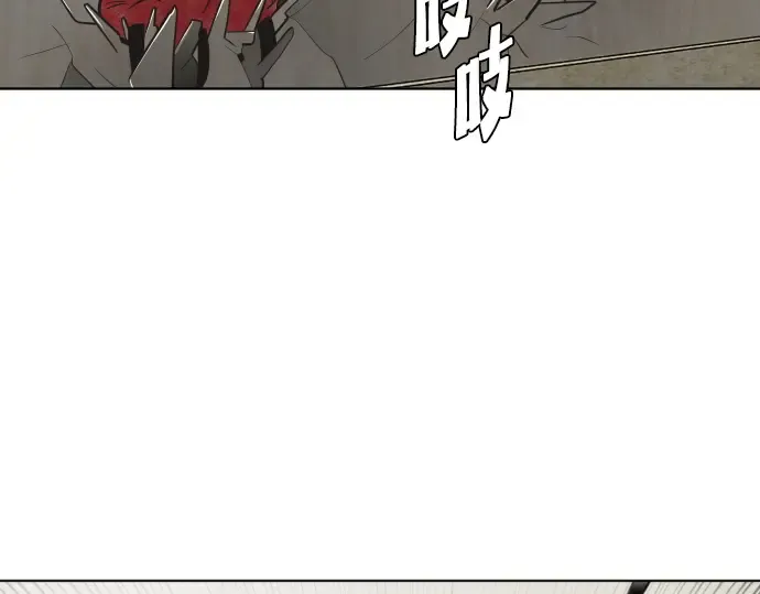 第15话 第19页