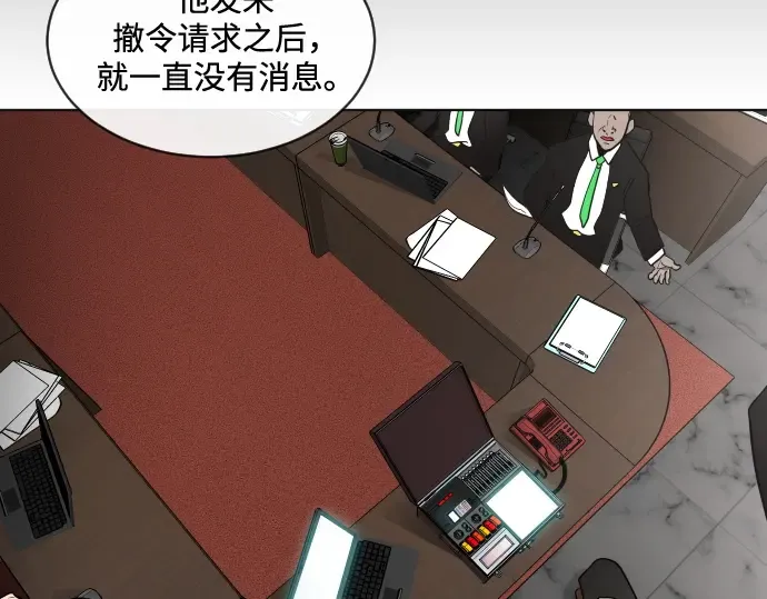 第15话 第58页