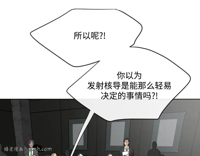 第15话 第104页