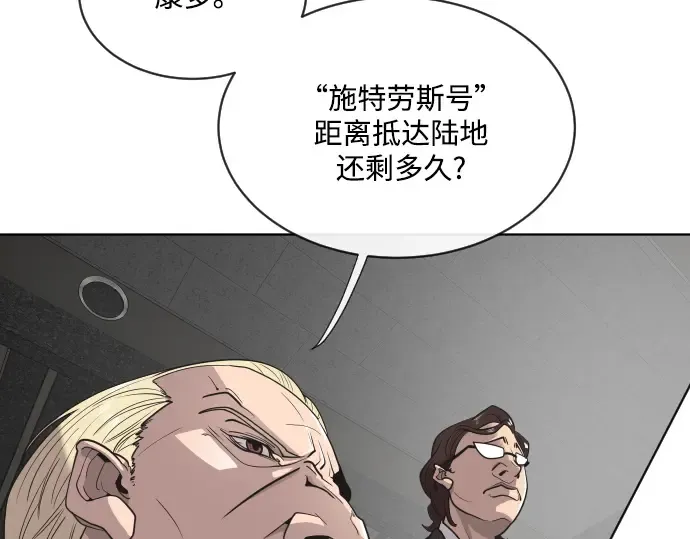 第15话 第107页