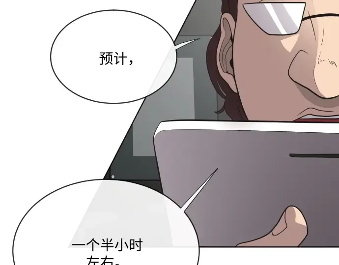 第15话 第109页