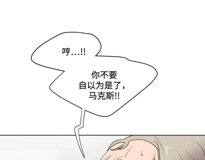 第15话 第113页