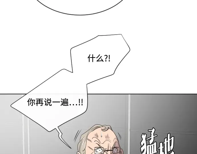 第15话 第118页