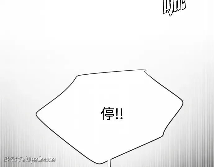 第15话 第120页