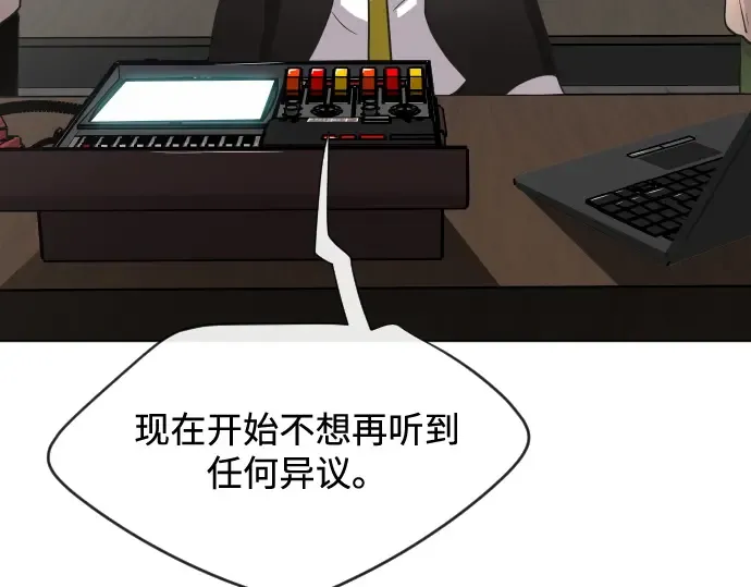 第15话 第126页