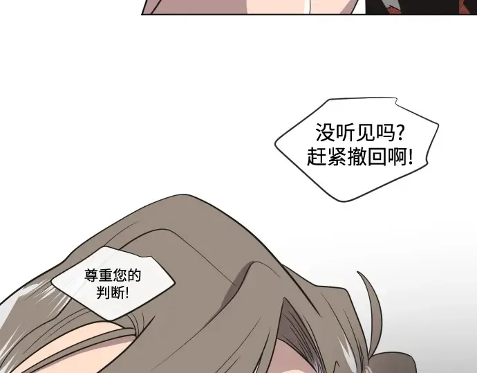 第15话 第130页