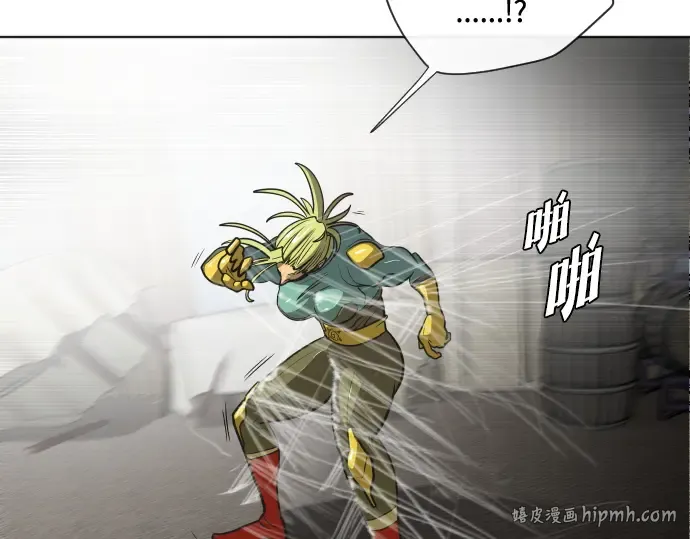 第15话 第152页