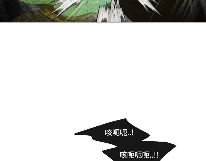 第15话 第167页