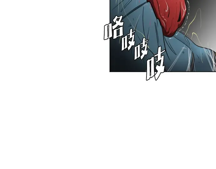 第15话 第171页
