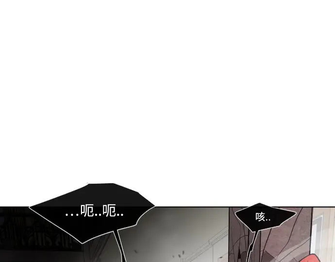 第15话 第181页