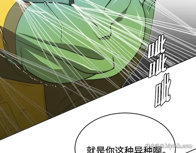 第15话 第184页