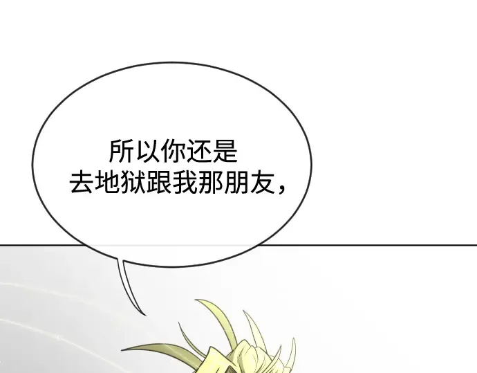 第15话 第189页