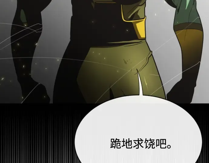 第15话 第191页