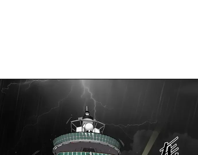 第15话 第202页