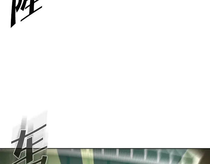 第15话 第204页