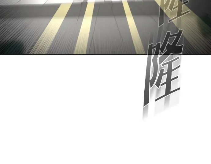 第15话 第206页