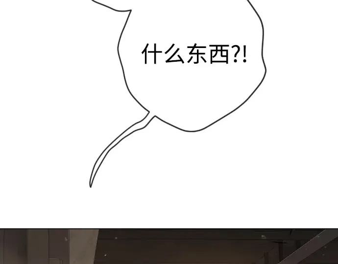 第二季 第60话 第62页