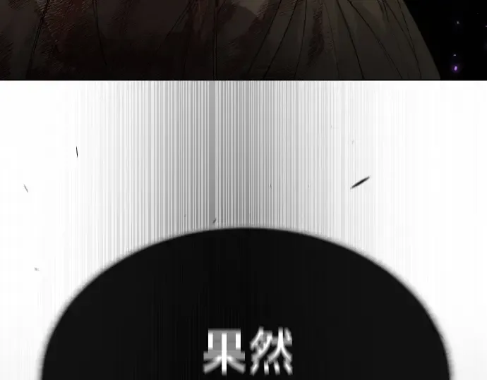 第二季 第60话 第274页